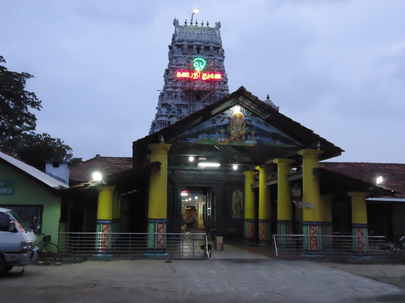 Neon lights on the temple kopuram
